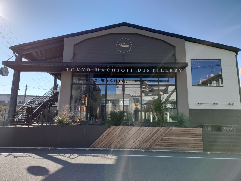 東京八王子蒸留所【協力蒸留所】