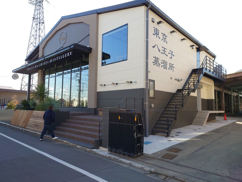 東京八王子蒸留所【協力蒸留所】