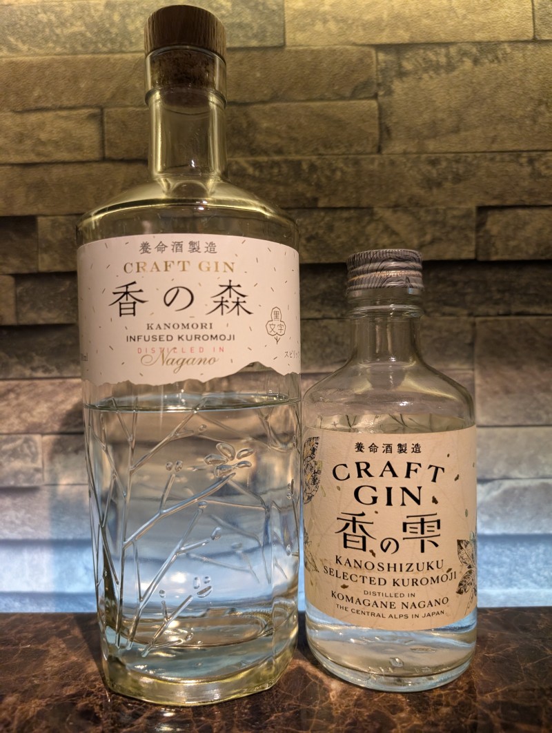 養命酒酒造株式会社